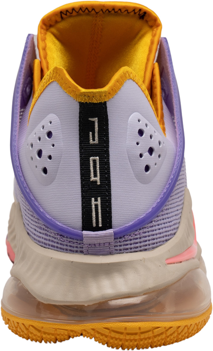 Nike LeBron 19 Low Dark Smoke Gray/Lilac/Pearl White/Pink Nike LeBron 19 Low Dark Smoke Gray/Lilac/Pearl White/Pink