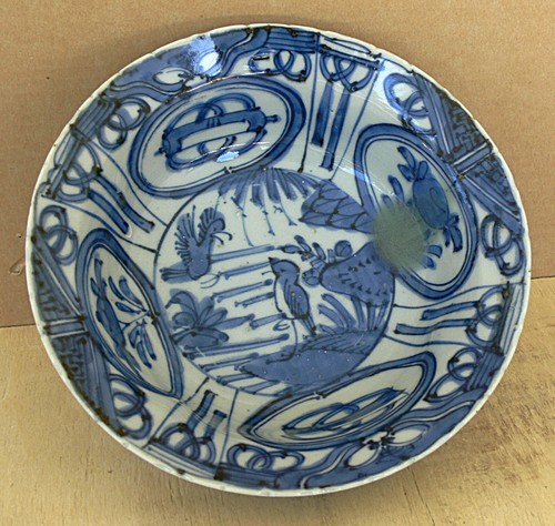 Late Ming Blue and White Kraak Klapmuts Bowl Early 17th Century WanLi Period