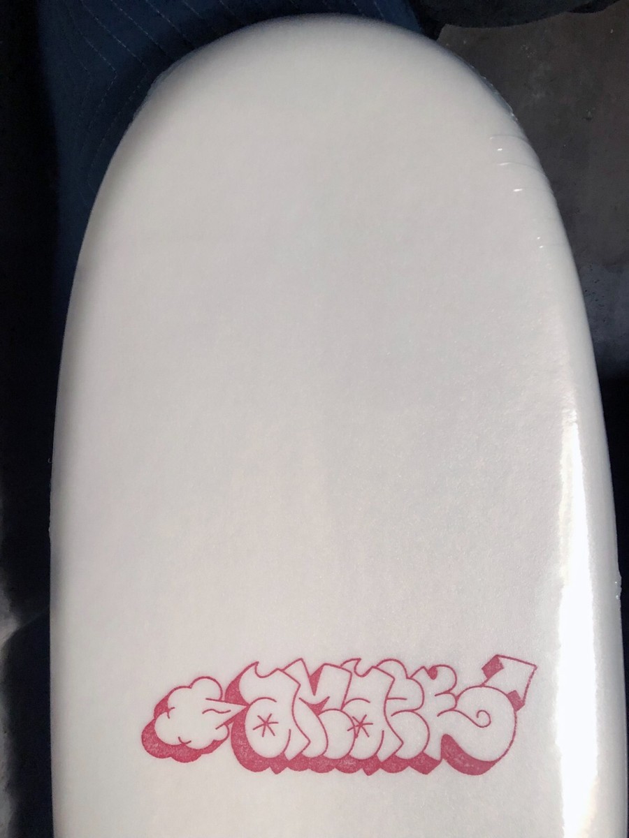 7'6” Barry McGee x ODYSEA Longboard Unopened DFW Surfboard 7'6” Barry McGee x ODYSEA Longboard Unopened DFW Surfboard
