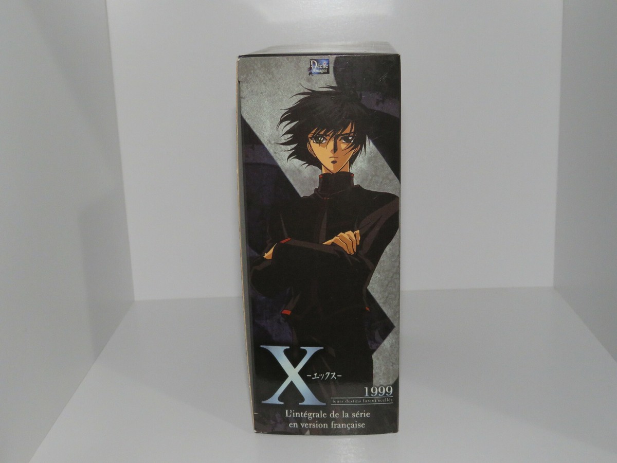Coffret Intégrale X De CLAMP, X/1999 leurs destins furent scellés