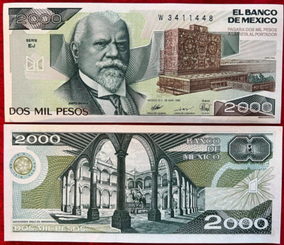 メキシコ 2000ペソ 紙幣 Mexico Banknote 2000 Pesos AU UNC Paper Money - Mexican bills Dos