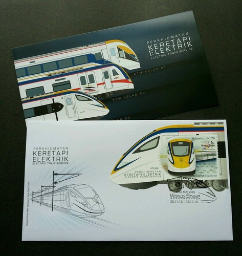 [SJ] Malaysia Electric Train Service ETS 2018 Railway (FDC) *Thailand o/p - Picture 1 of 7