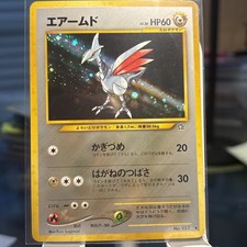 Pokémon TCG Japanese Skarmory No.227 Neo Genesis Holo Rare VTG WOTC Era MP