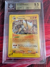 Pokemon Kabutops Holo Rare Skyridge H13 Beckett 9.5 2003 English TCG Card on eBay