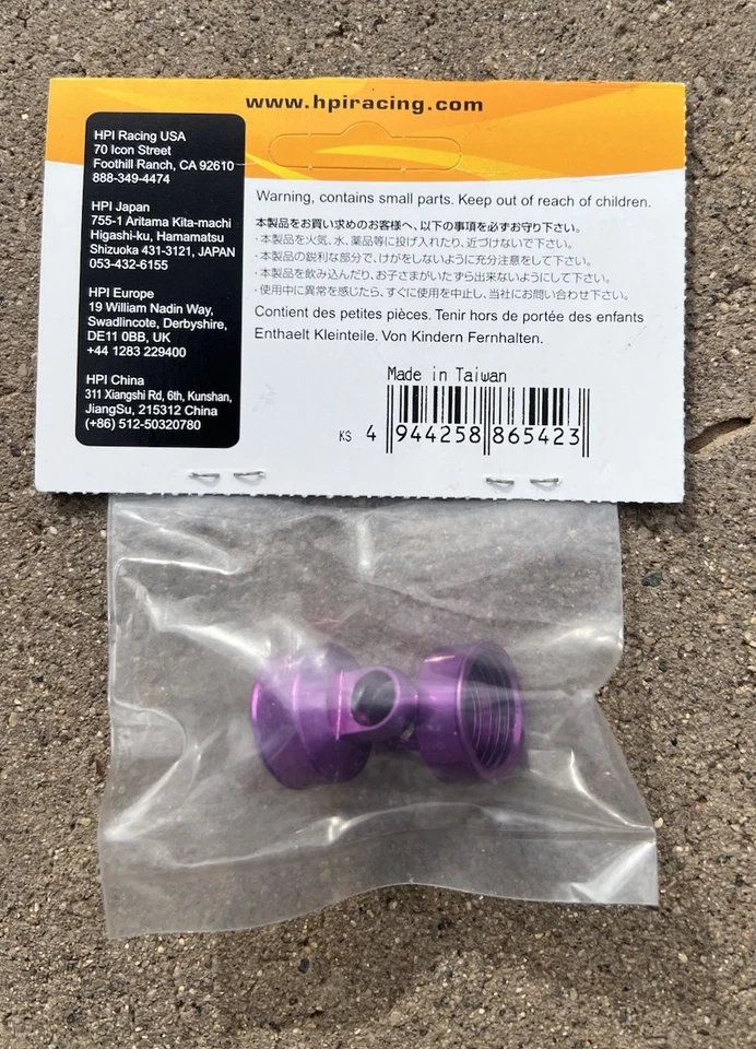 NOS #86542 HPI 1/8 HELLFIRE SS Purple Aluminum Shock Tops /Caps (2) - Image 2 of 2