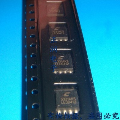 5pcs CS5331AKS 5331AKS 8-Pin,Stereo A/D Converter for Digital Audio SOP8 *kk