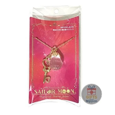 Universal Studios Japan Official Sailor Moon Silver Crystal Necklace 2018 USJ