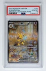 Pokemon 151 Mew 🔮 # 201 Simsala ex SIR PSA 10 GEM MINT German LOW POP Alakazam