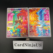 Deerling 073/071 Sawsbuck 074/071 AR sv5M set Cyber Judge Pokemon Card US SHIP