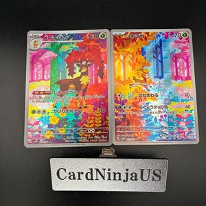pokemon cards 151 booster pack Pokemon Scarlet & Violet - SV03.5
