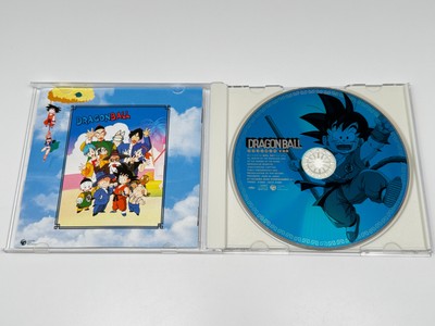 ドラゴンボール各種 CD] Dragon Ball All Songs Collection Japan Import COCX-32381 | eBay