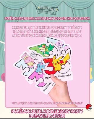 Pokemon 7th Gen Alola Pokemon Korea 30th Anniv Sticker Choose Your Singles