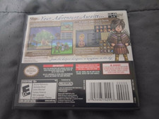 CIB Dragon Quest IX: Sentinels of the Starry Skies (DS, 2010)