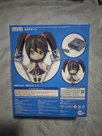 Hi sCoool! SeHa Girls - Sega Saturn - Nendoroid 532 (FREEing) SEALED