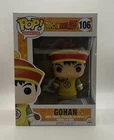 Funko POP! Vinyl Figure - #106 Dragonball Z - Gohan