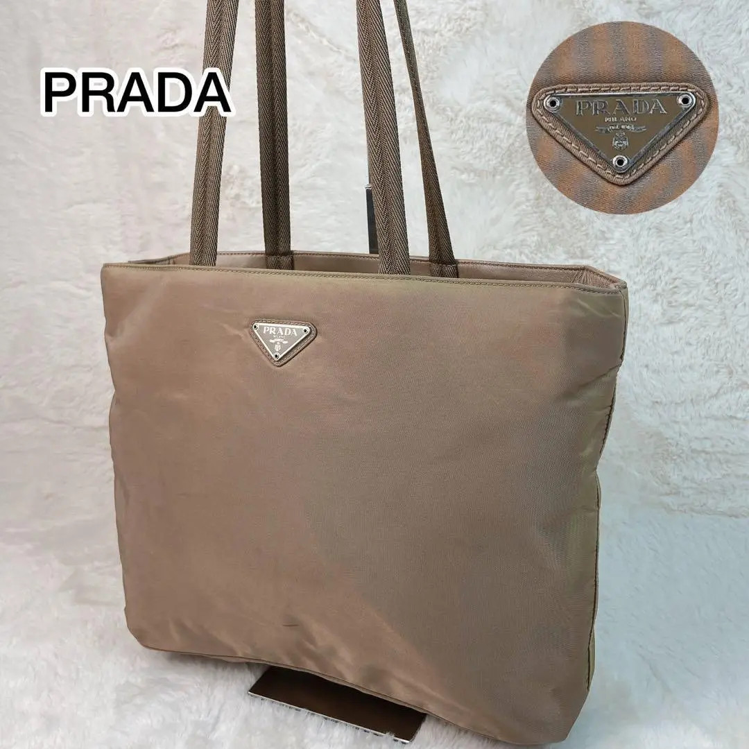 Authentic Prada Beige Nylon Tote Made in Italy Medium Women's Bag