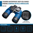 Barska AB10160 7x50 Marine Binoculars w/ Rangefinder Reticle Case & Strap