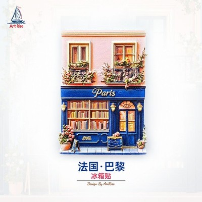 Frankreich Paris 3D Kühlschrankmagnete Bar Esszimmer Küche Zum Selbermachen Reisen Kultur Kreativ