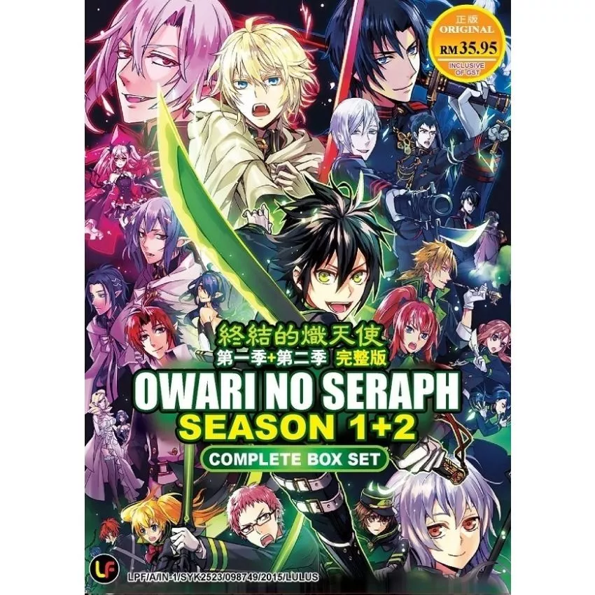 DVD Anime Seraph Of The End: Vampire Reign Season 1+2 (1-24 End)+