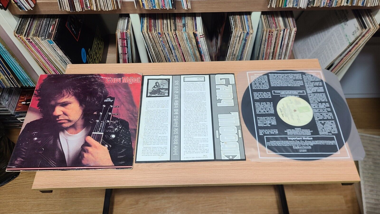 Gary Moore - Gary Moore 1st very rare korea vinyl