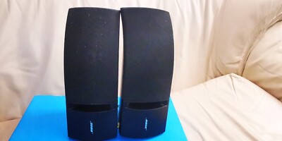 Bose 161 Bookshelf and System Speakers Black Color | eBay