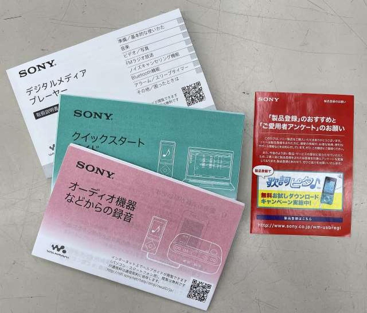 ポータブルプレーヤー SONY Walkman NW-A16 LISA Sony Walkman NW-A16 Limited LISA model 32GB Portable Audio