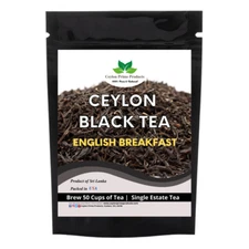 English Breakfast Black Tea | Ceylon Pekoe Loose Leaf Tea