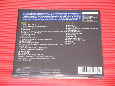 4HT EAGLES LIVE FROM THE FORUM MMXVIII JAPAN 2 CD EDITION | eBay