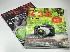 [MOLTO BUONO] PENTAX K-3 II Guida Completa e Libretto Proprietario Giappone 5019