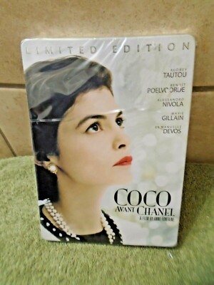 coco avant channel limited edition dvd sealed