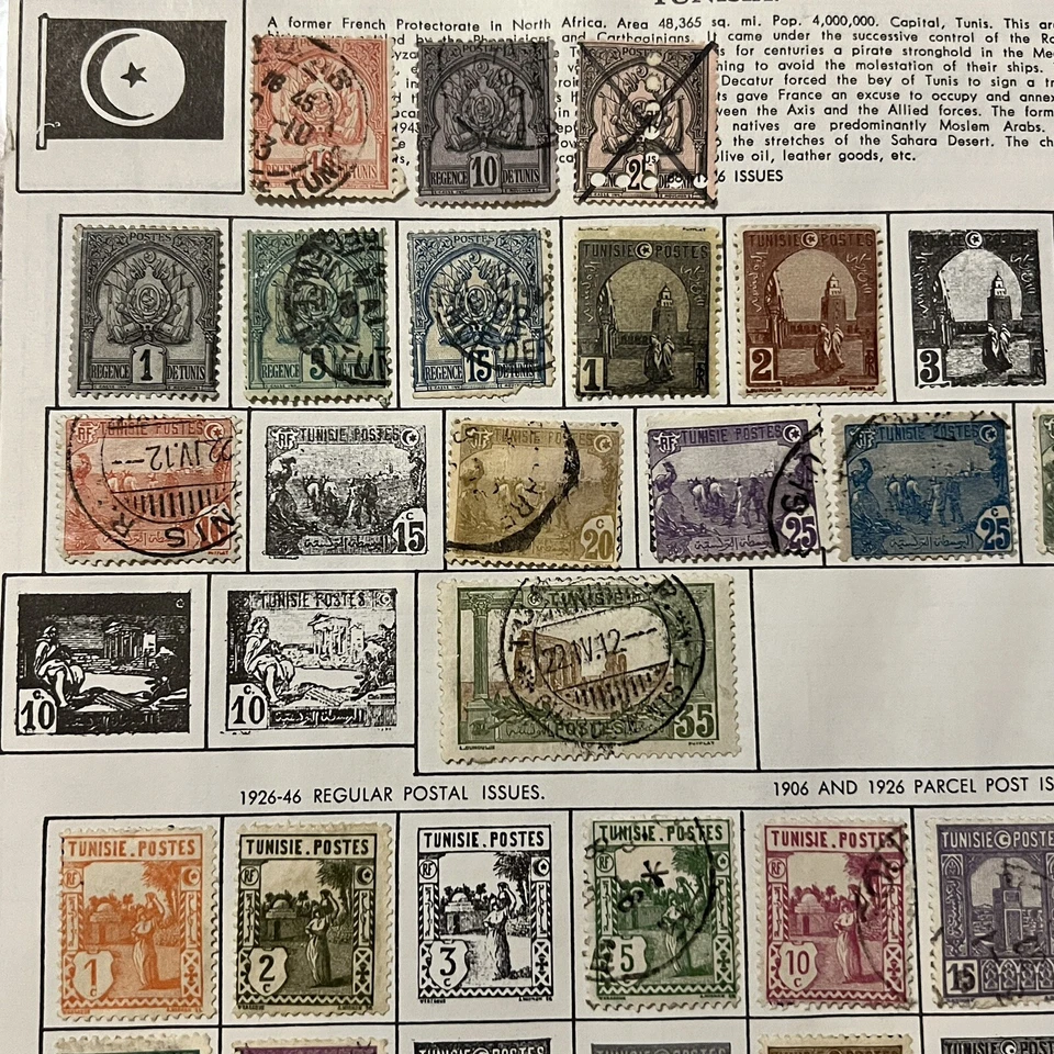 LOTE DE SELLOS DE TÚNEZ DE LOS AÑOS 1890-1950 EN PÁGINA DE ÁLBUM (AMBOS LADOS) PAQUETE, CABALLOS, RUINAS Foto 4 de 4