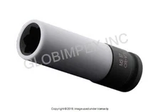 MERCEDES (2007-2022) Wheel Lug Bolt Socket - 17 mm ASSENMACHER TOOLS (AST)