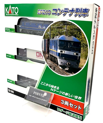EF210 Container Train 3-Car Set KATO N Gauge Electric Locomotive 10-045 NEW