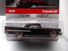 1957 Chrysler 300 2010 Hot Wheels Larrys Garage 164 Die-cast 1957 Chrysler 300 2010 Hot Wheels Larrys Garage 164 Die-cast