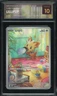 2025 Pokemon Korean Sv11w-White Flare #153 Lillipup Art Rare CCG 10 PRISTINE