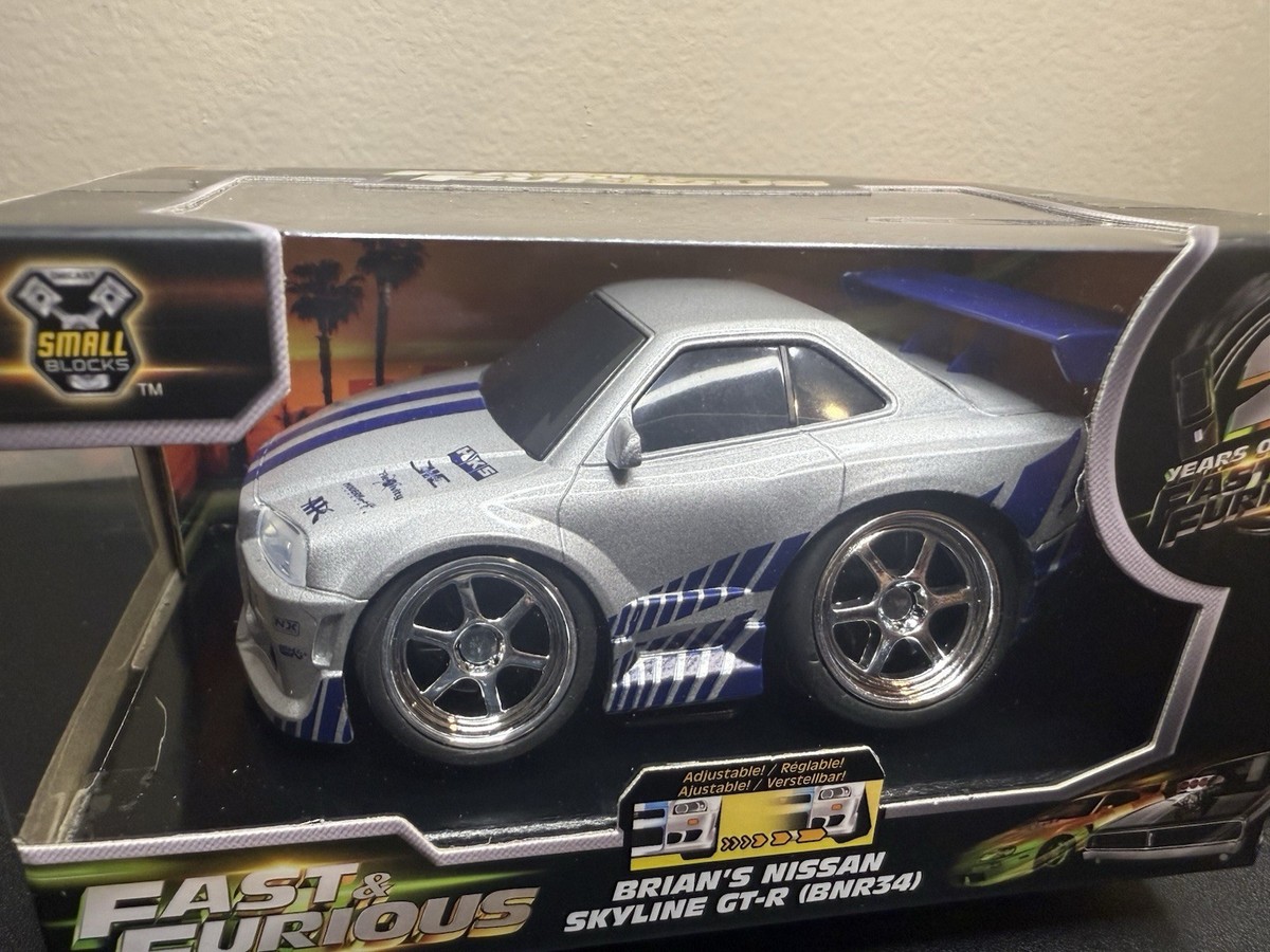 Jada 1:28 25 Years Of Fast & Furious 2026 Small Blocks Set Supra