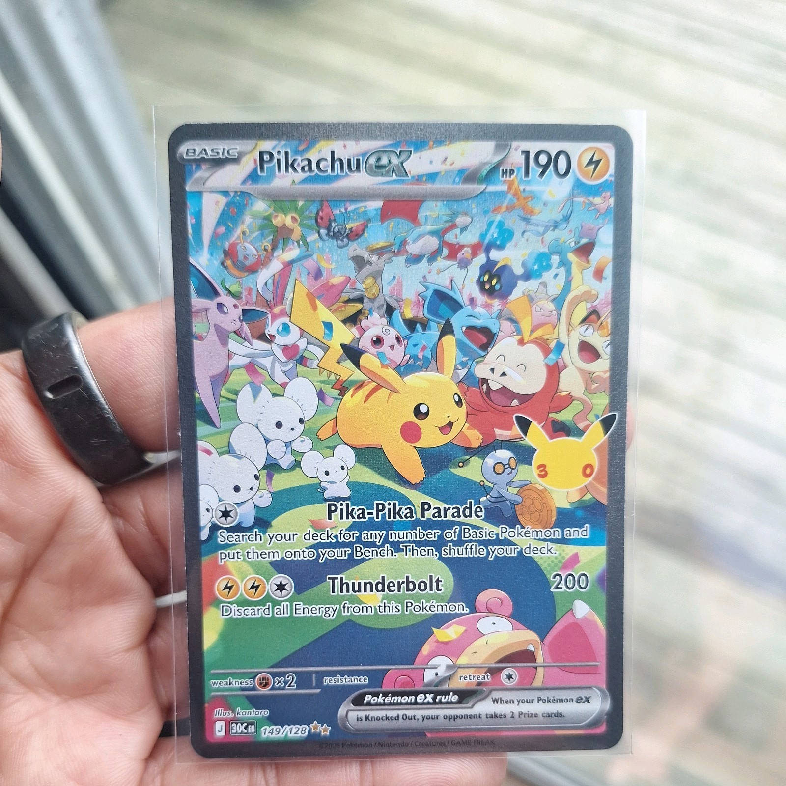 Pikachu ex 149/128 Special Illustration Rare Pokémon Me: 30th Celebration NM view 1
