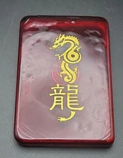 Dynasty Gallery Glass Paperweight Zodiac Red Envelope Dragon Glass