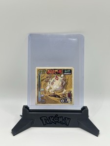 Pokémon 1998 Amada Attack Hyper Sticker Mankey No. 003 Vintage Japanese