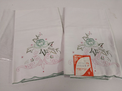 Vintage - Pair Embroidered Pillowcases - From Paradise Island, Bahamas - in Pkg
