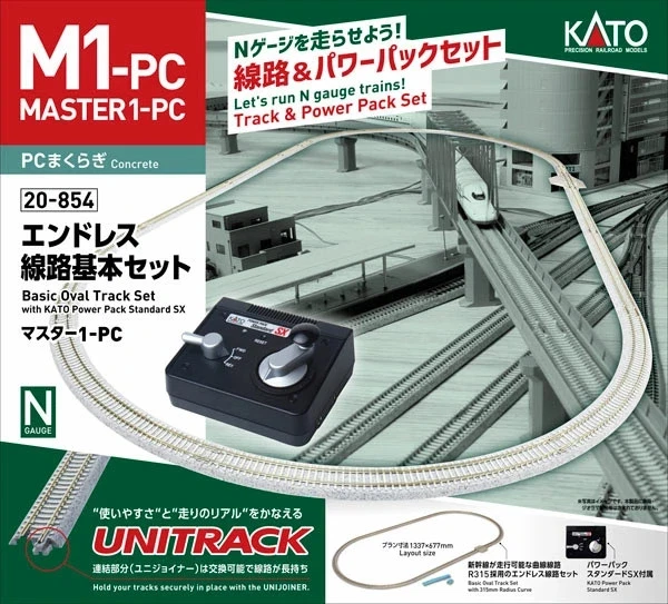 25+ kato m1 for sale | Updated Oct 2026