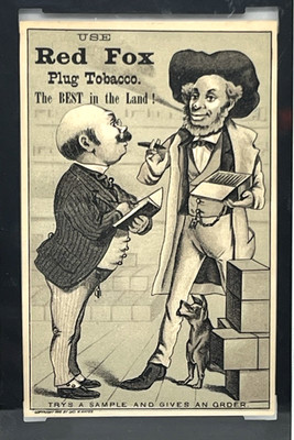 1882 Red Fox Plug Tobacco Trade Card SGC 5 EX   Rare Victorian Advertising
