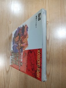 Nobunaga's Ambition Shoseiroku Hyper Guide Book PS1/Sega Saturn Free Shipping