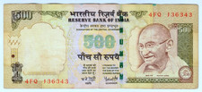 2007 India 500 Rupees 136343 Paper Money Banknotes Currency