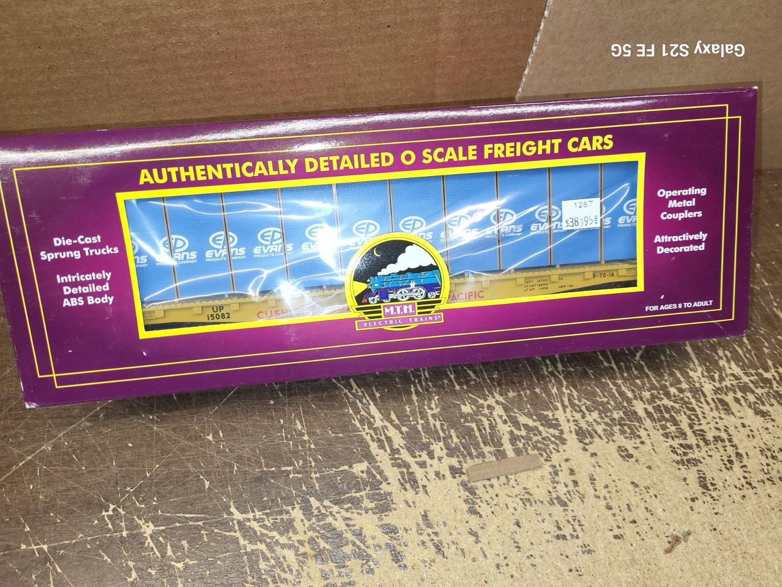 Click here to see eBay Auction