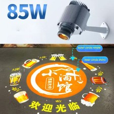 Luce Proiettore Logo Personalizzata 85W Dinamica e Statica per Negozio, Pub, Caffè Branding