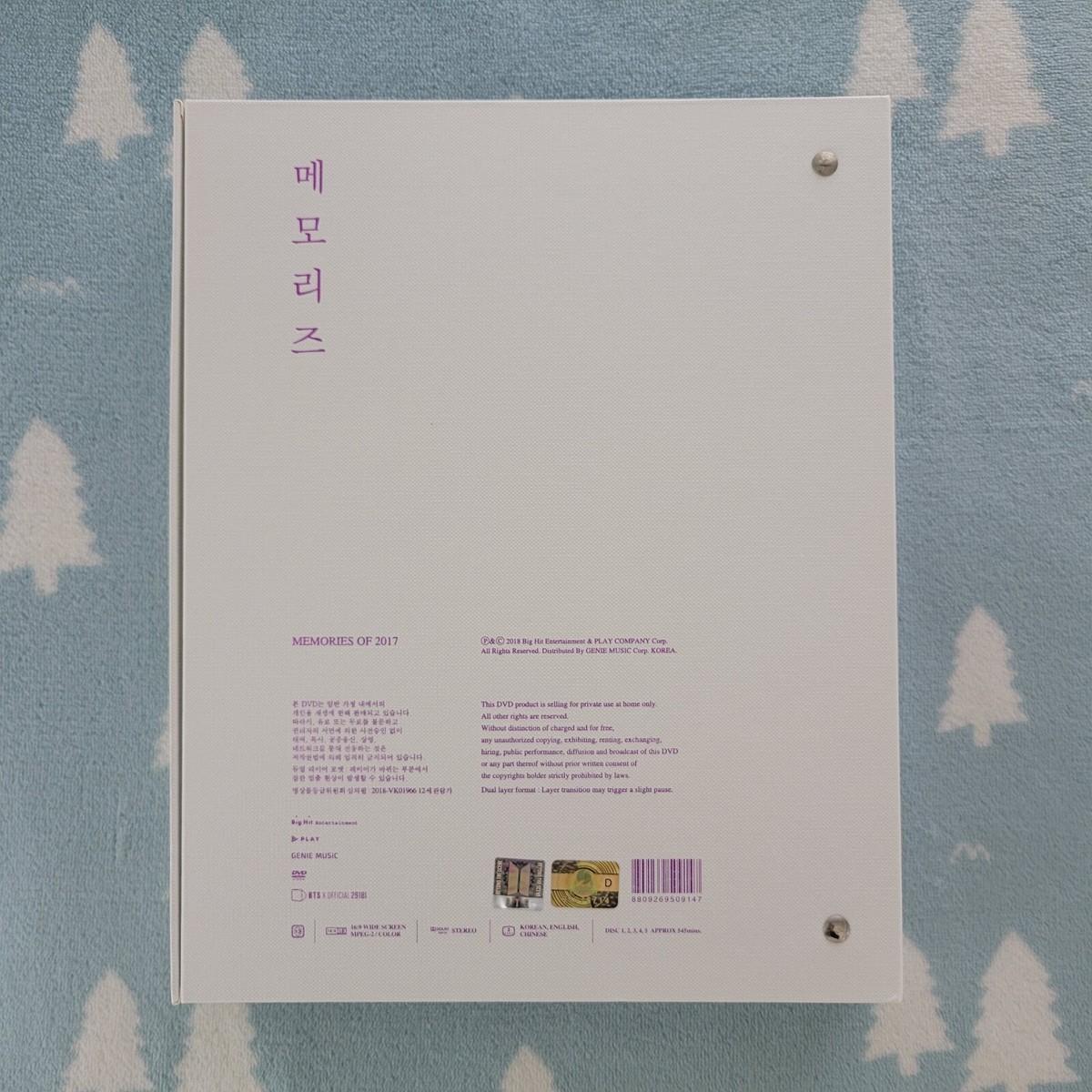 BTS MEMORIES OF 2017 DVD Official [Unsealed](1 | eBay