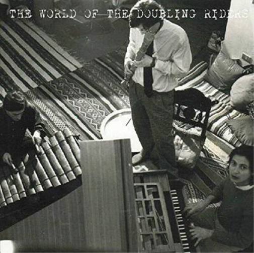 The Doubling Riders The World of Doubling Riders (CD) Box Set