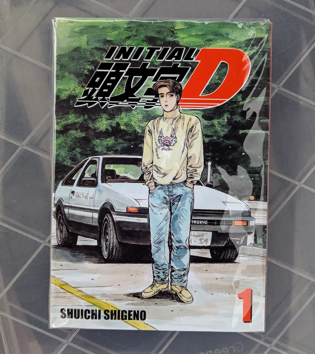 Initial D Omnibus Volume 1 - 2 Books Kinokuniya Exclusive Variant