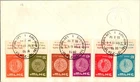 israel FDC 1949 TABUL Nat'l Stamp Exhibition - Tel Aviv - J33822